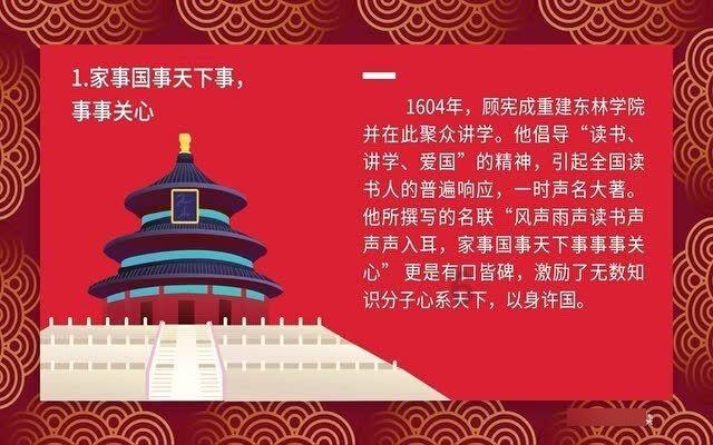 辽宁省工会“两节”送温暖活动启动
