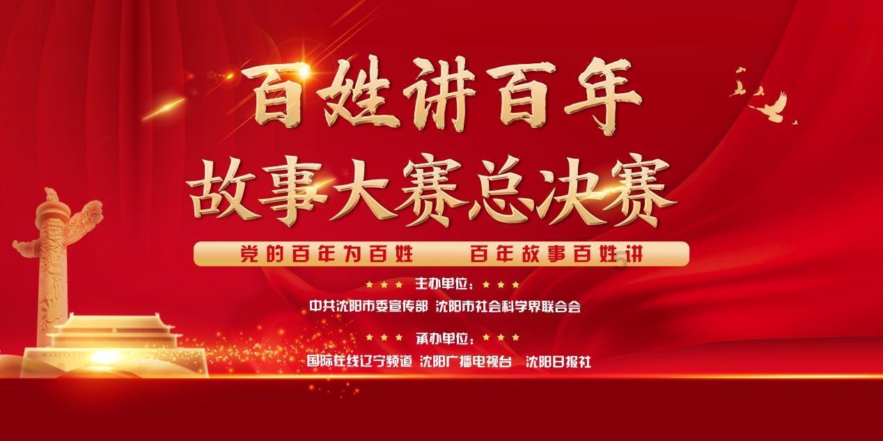 王重阳武艺高强,何以除了弟子周伯通之外却显得碌碌无为呢?究其原因,就其本