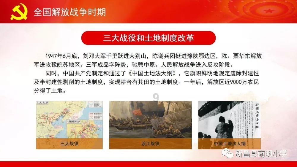 关于2024年宏观经济政策，最新回应！