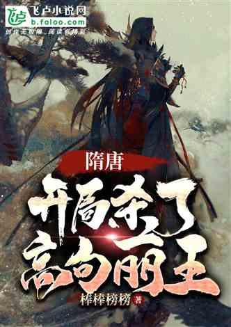 “号曰隆中“，你为什么飘来飘去？你在“襄阳城西二十里”吗？
