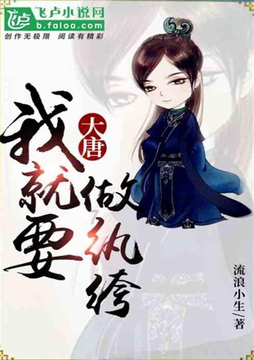 早泄了怎么办？不治疗，可以自己好吗？